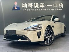 Xiaomi SU7 2024 rear-wheel drive long-range smart driving version - фото 1