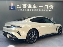 Xiaomi SU7 2024 rear-wheel drive long-range smart driving version - фото 2