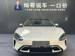 Xiaomi SU7 2024 rear-wheel drive long-range smart driving version - фото 4