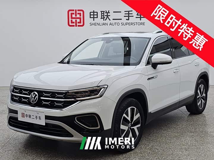 Volkswagen Tanyue 2023 300TSI 2WD Luxury Plus Advanced Edition