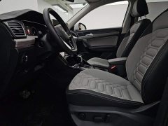 Volkswagen Tanyue 2023 300TSI 2WD Luxury Plus Advanced Edition - фото 8