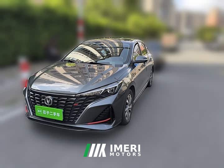 Changan EADO Enjoy Edition PLUS Blue Whale NE 1.4T GDI DCT Premium Edition - автомобиль из Китая