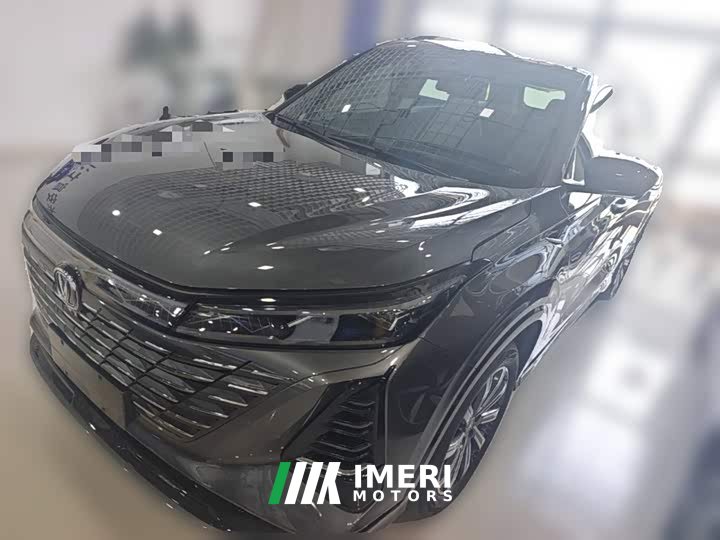 Changan CS75 Plus 3rd Gen Champion Edition 1.5T Intelligent Driving Cruise Trim - автомобиль из Китая