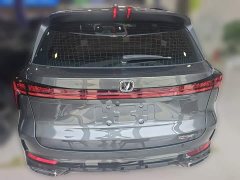 Changan CS75 Plus 3rd Gen Champion Edition 1.5T Intelligent Driving Cruise Trim - фото 10
