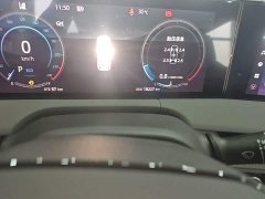 Changan CS75 Plus 3rd Gen Champion Edition 1.5T Intelligent Driving Cruise Trim - фото 19