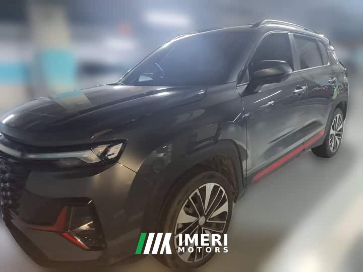 Changan CS35PLUS Enjoy Edition 1.4T DCT Luxury - автомобиль из Китая