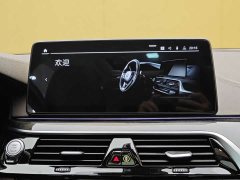 Changan CS35PLUS Enjoy Edition 1.4T DCT Luxury - фото 16