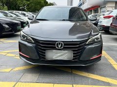 Ruicheng CC Blue Whale Edition 1.5T DCT Luxury - фото 3
