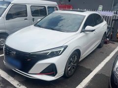 Changan EADO Enjoy Edition PLUS Blue Whale NE 1.4T GDI DCT Premium Edition - фото 3