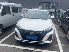 Changan EADO Enjoy Edition PLUS Blue Whale NE 1.4T GDI DCT Premium Edition - фото 7