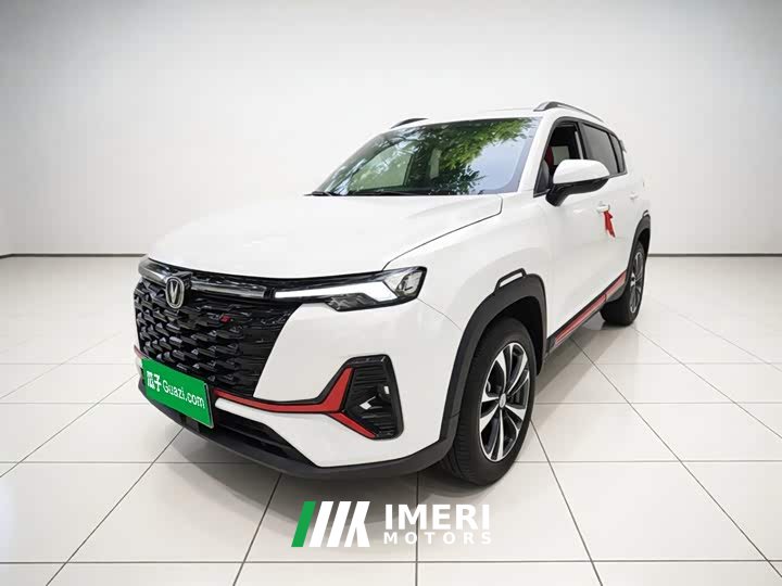 Changan CS35PLUS 2023 Enjoy Edition 1.4T DCT Luxury - автомобиль из Китая