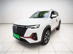 Changan CS35PLUS 2023 Enjoy Edition 1.4T DCT Luxury - фото 1