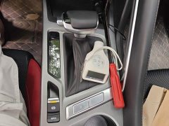 Changan CS35PLUS 2023 Enjoy Edition 1.4T DCT Luxury - фото 11