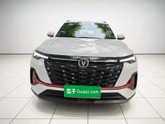 Changan CS35PLUS 2023 Enjoy Edition 1.4T DCT Luxury - фото 3
