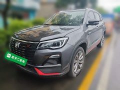 Changan CS75 2023 Enjoy Edition 1.5T DCT Premium Edition - фото 1