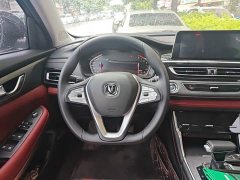Changan CS75 2023 Enjoy Edition 1.5T DCT Premium Edition - фото 3