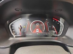 Changan CS75 2023 Enjoy Edition 1.5T DCT Premium Edition - фото 4