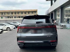 Changan CS75 Plus 2024 3rd Gen Champion Edition 1.5T Intelligent Driving Cruise Trim - фото 10