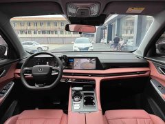 Changan CS75 Plus 2024 3rd Gen Champion Edition 1.5T Intelligent Driving Cruise Trim - фото 14