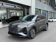 Changan CS75 Plus 2024 3rd Gen Champion Edition 1.5T Intelligent Driving Cruise Trim - фото 2