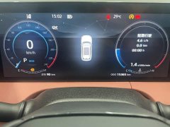 Changan CS75 Plus 2024 3rd Gen Champion Edition 1.5T Intelligent Driving Cruise Trim - фото 3