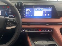 Changan CS75 Plus 2024 3rd Gen Champion Edition 1.5T Intelligent Driving Cruise Trim - фото 4