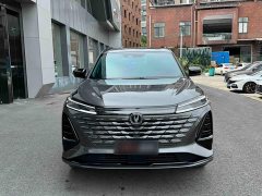Changan CS75 Plus 2024 3rd Gen Champion Edition 1.5T Intelligent Driving Cruise Trim - фото 5