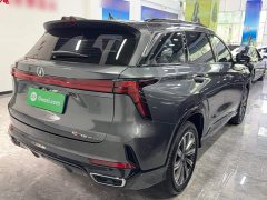 Changan CS75 PLUS Third Generation Champion Edition 2.0T Smart Driving Dynamic Edition - фото 11