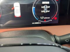 Changan CS75 PLUS Third Generation Champion Edition 2.0T Smart Driving Dynamic Edition - фото 5