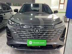 Changan CS75 PLUS Third Generation Champion Edition 2.0T Smart Driving Dynamic Edition - фото 6