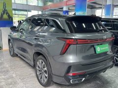 Changan CS75 PLUS Third Generation Champion Edition 2.0T Smart Driving Dynamic Edition - фото 9