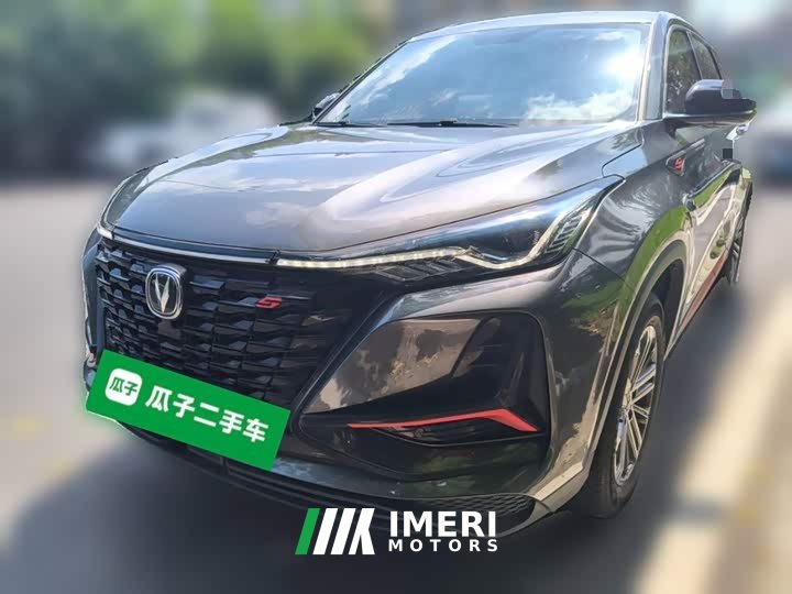 Changan CS75 PLUS 1.5T Automatic Elite Edition - автомобиль из Китая