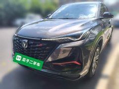 Changan CS75 PLUS 1.5T Automatic Elite Edition - фото 2