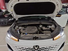 Changan CS55PLUS 2024 third generation 1.5T DCT premium - фото 16