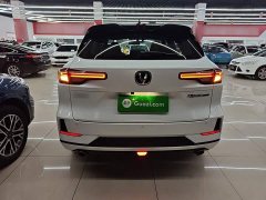 Changan CS55PLUS 2024 third generation 1.5T DCT premium - фото 4