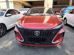 Changan EADO 2020 PLUS Blue Whale NE 1.4T GDI DCT flagship - фото 5