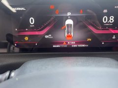 Changan UNI-T 2020 1.5T premium - фото 6