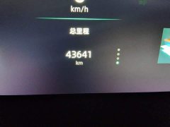 Changan UNI-K 2.0T Distinguished Edition - фото 9