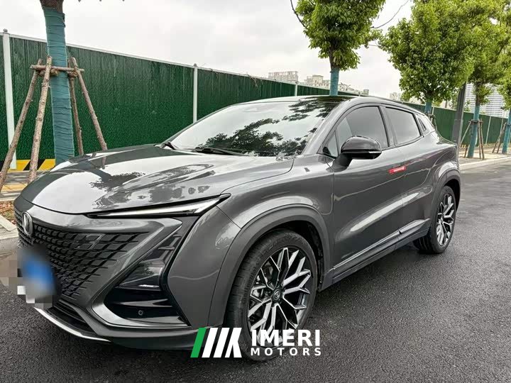 Changan UNI-T 2022 1.5T Premium