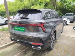 Changan CS75 Plus 3rd Gen Champion Edition 1.5T Intelligent Driving Cruise Trim - фото 5