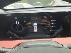 Changan CS75 Plus 3rd Gen Champion Edition 1.5T Intelligent Driving Cruise Trim - фото 8