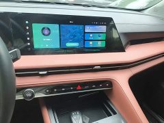 Changan CS75 Plus 3rd Gen Champion Edition 1.5T Intelligent Driving Cruise Trim - фото 9