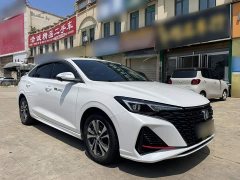 Changan Eado PLUS Blue Whale NE 1.4T GDI DCT High-Energy Edition - фото 4