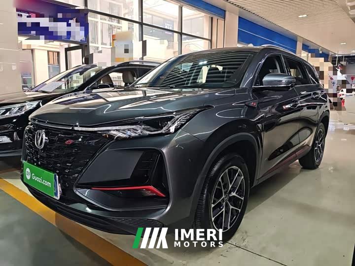 Changan CS75PLUS 2022 Classic Edition 1.5T Automatic Pioneer Type - автомобиль из Китая