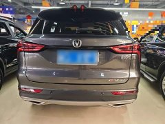 Changan CS75PLUS 2022 Classic Edition 1.5T Automatic Pioneer Type - фото 12