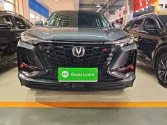 Changan CS75PLUS 2022 Classic Edition 1.5T Automatic Pioneer Type - фото 6