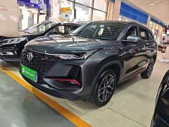 Changan CS75PLUS 2022 Classic Edition 1.5T Automatic Pioneer Type - фото 7