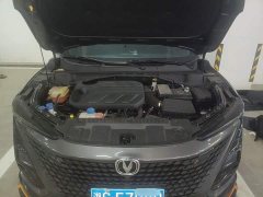 Changan UNI-T 1.5T Premium - фото 16
