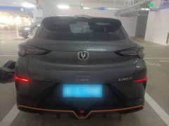 Changan UNI-T 1.5T Premium - фото 4