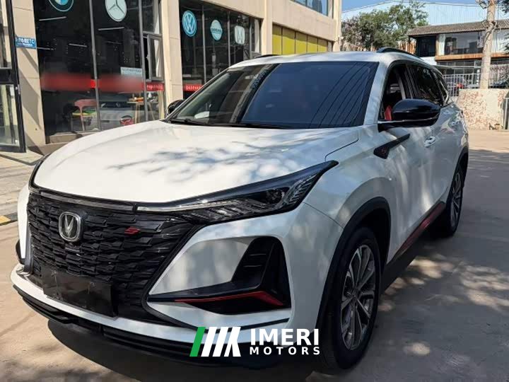 Changan CS75PLUS 2.0T automatic pilot - автомобиль из Китая